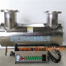 鞍山廠家直銷紫外線消毒器 高效殺菌消毒儀的專業選擇