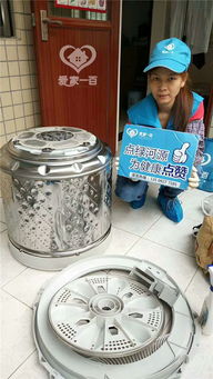 揭陽(yáng)家電清洗加盟與消毒器械銷售市場(chǎng)分析及投資指南