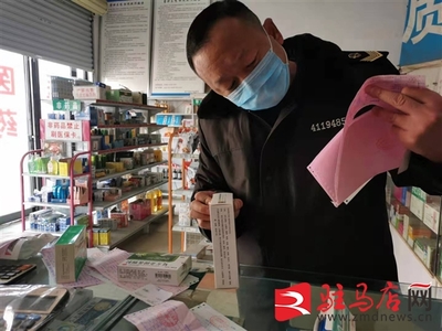 遂平縣文城市場(chǎng)監(jiān)督管理所 筑牢疫情防線，規(guī)范消毒器械銷售